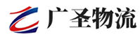 广州到新化县物流公司